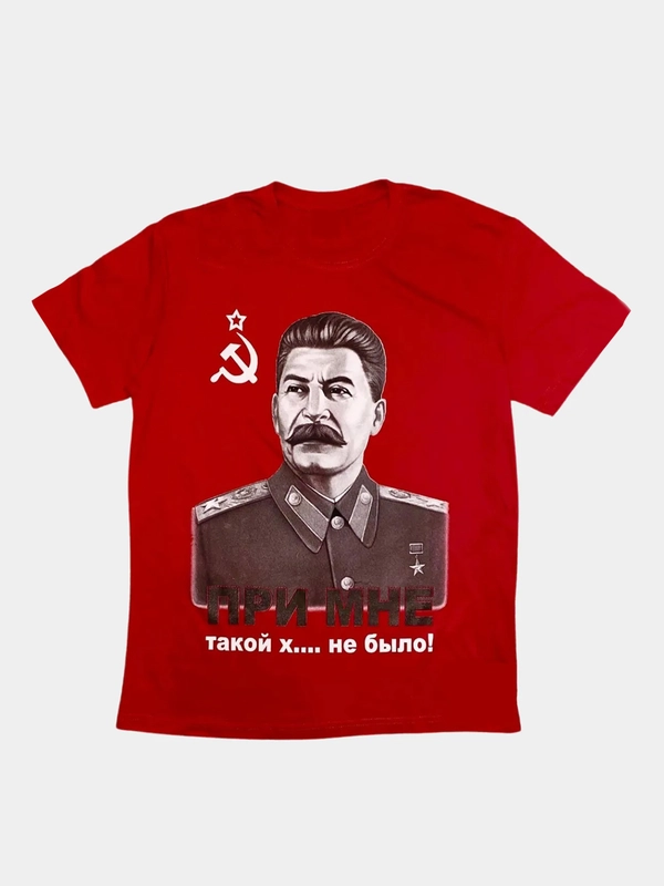 Футболка мужская Сталин светящаяся в темноте