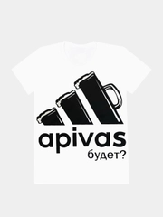 Футболка мужская"А пивас будет" светящаяся в темноте