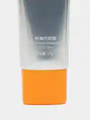 Увлажняющий солнцезащитный крем SPF 50+, 30 г