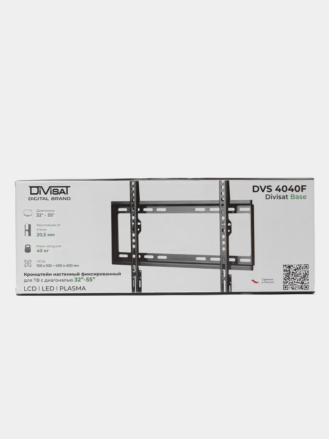 Кронштейн для телевизора фиксированный, 32" - 55" DVS 4040F