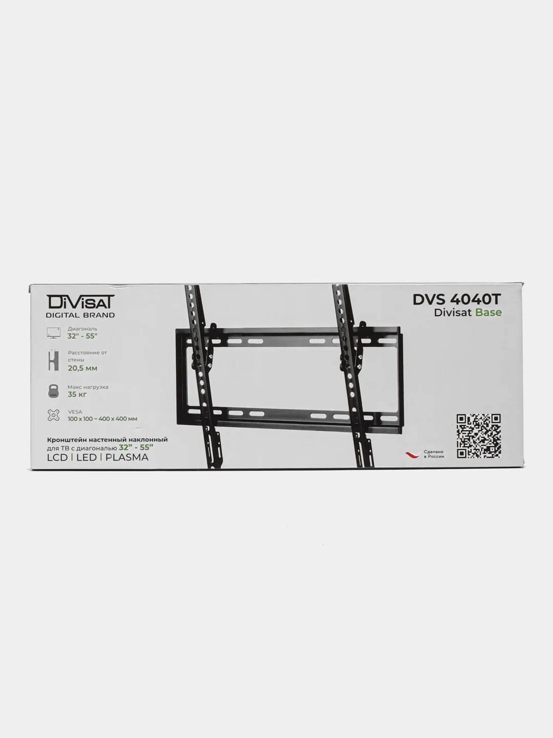 Кронштейн для телевизора, наклонный, 32" - 55" DVS 4040Т