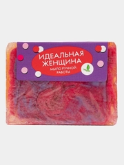 Парфюмированное мыло Мыловаров "Идеальная женщина"