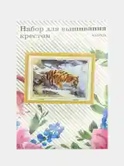 Карамельный вышивка крестом, 40 х 50