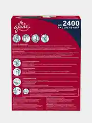 Основной блок Glade Automatic "Пион и сочные ягоды", 269 мл