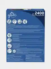 Основной блок Glade Automatic "Лазурная волна и магнолия", 269 мл