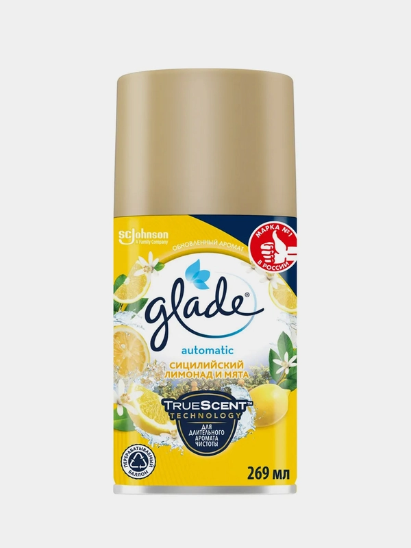 Сменный баллон Glade Automatic "Сицилийский лимонад и мята", 269 мл
