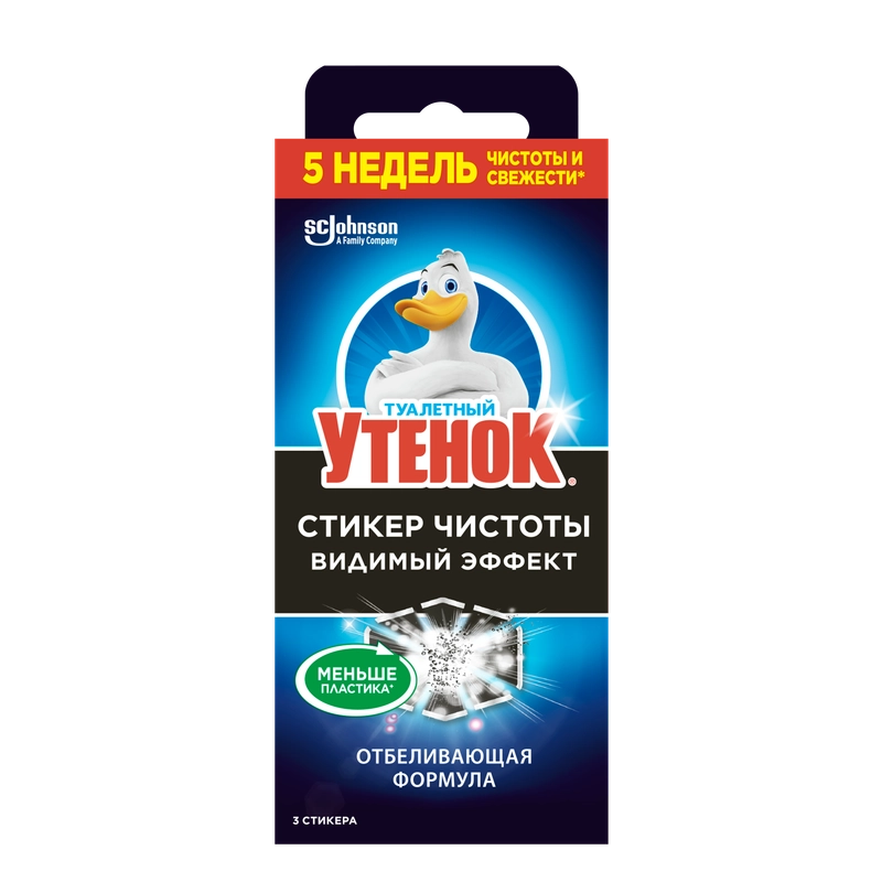 Средство для очистки унитаза Туалетный Утенок "Стикер чистоты. Видимый Эффект"