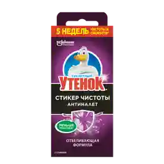 Средство для очистки унитаза Туалетный Утенок "Стикер чистоты Антиналет"