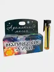 Магические масляные духи "Карьера и успех", аромасло, 1,5 мл