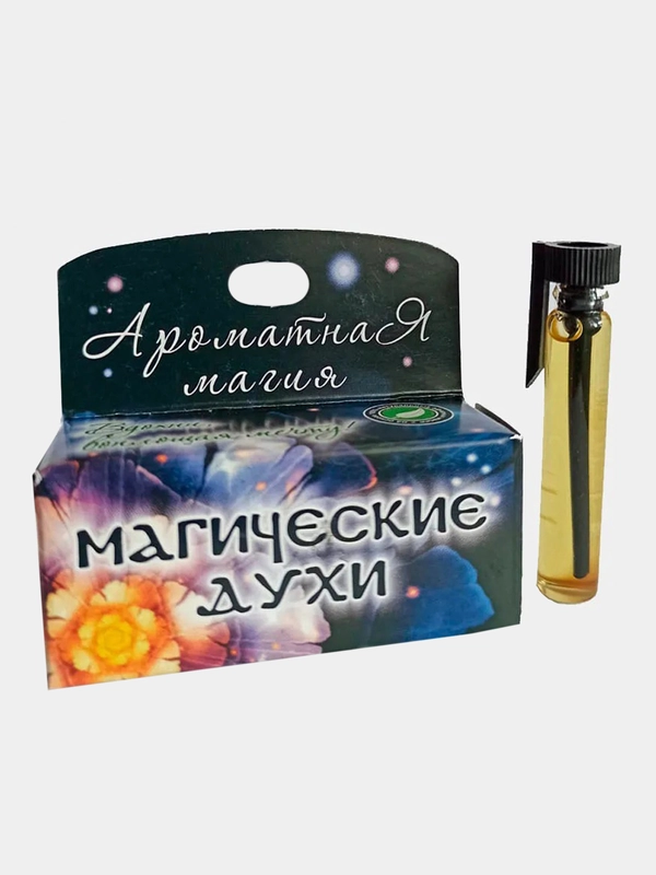 Магические масляные духи "Карьера и успех", аромасло, 1,5 мл