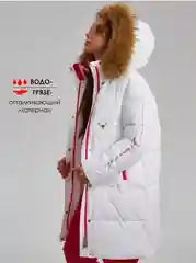 Белый куртка зимняя для девочки подростка Nota Bene мембрана с каюшоном с мехом енота