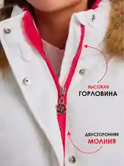 Белый куртка зимняя для девочки подростка Nota Bene мембрана с каюшоном с мехом енота