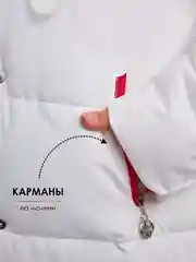 Белый куртка зимняя для девочки подростка Nota Bene мембрана с каюшоном с мехом енота