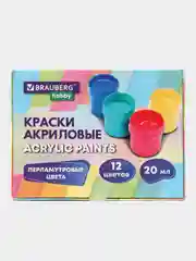 Краски акриловые, набор / Перламутровые для рисования и творчества, 12 цветов Brauberg