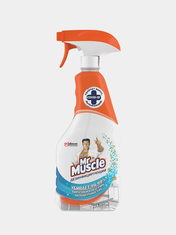 Средство для стекол и поверхностей "Лаванда" Mr Muscle,  500 мл