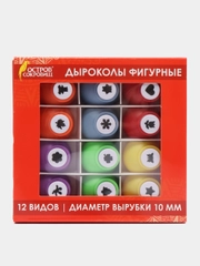 Дырокол фигурный, набор для скрапбукинга, диаметр вырубки 10 мм, Остров Сокровищ, 665226