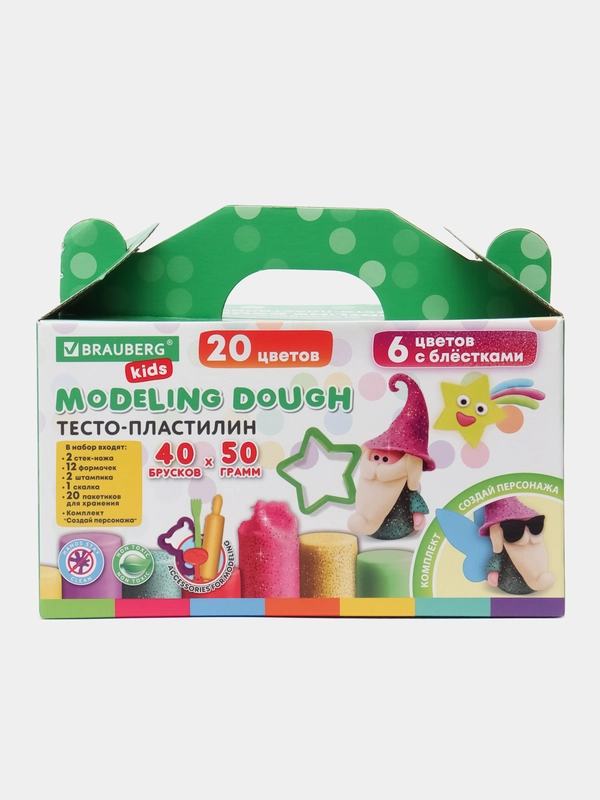 Пластилин, тесто для лепки Brauberg Kids, 40 штук, 2000г, 12 формочек, 2 стека, 106724