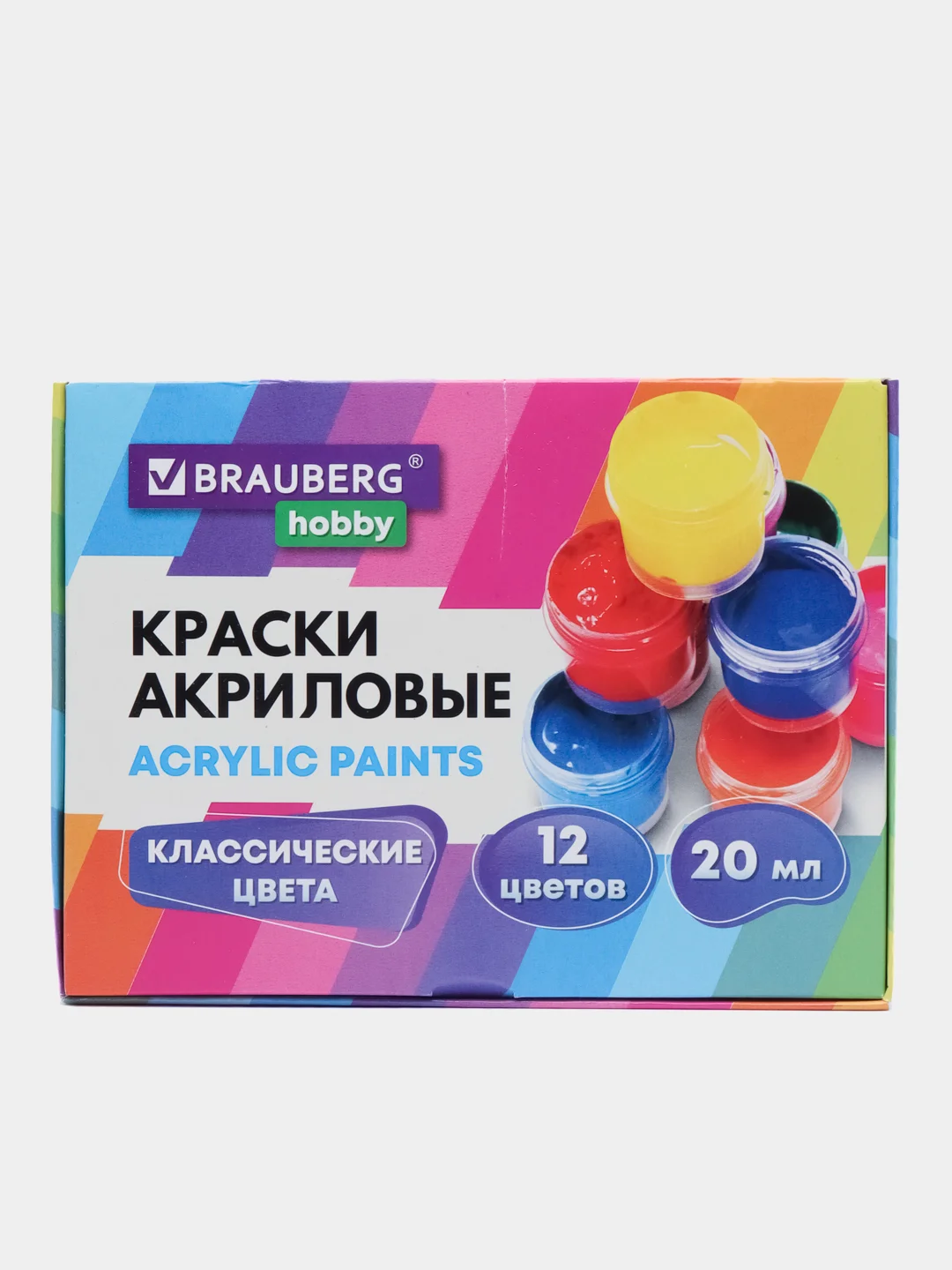 Краски акриловые набор для рисования и творчества 12 цветов по 20 мл Brauberg Hobby 192435
