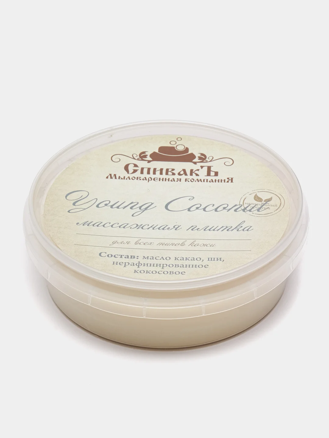 Массажная плитка Young Coconut СпивакЪ