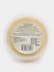 Массажная плитка Young Coconut СпивакЪ