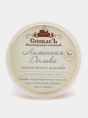 Массажная плитка Лимонная Долька СпивакЪ