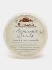 Массажная плитка Лимонная Долька СпивакЪ