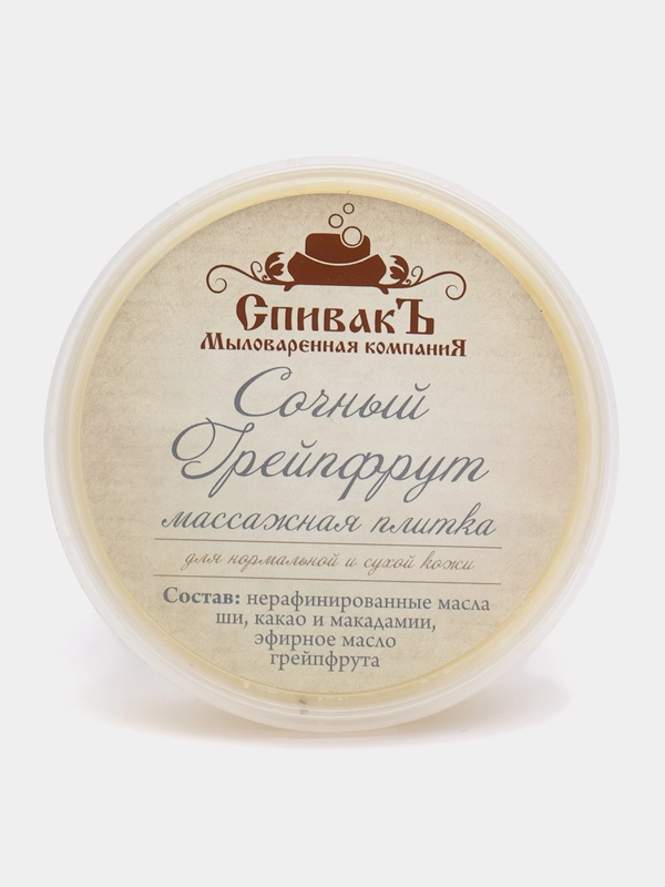 Массажная плитка Сочный Грейпфрут СпивакЪ
