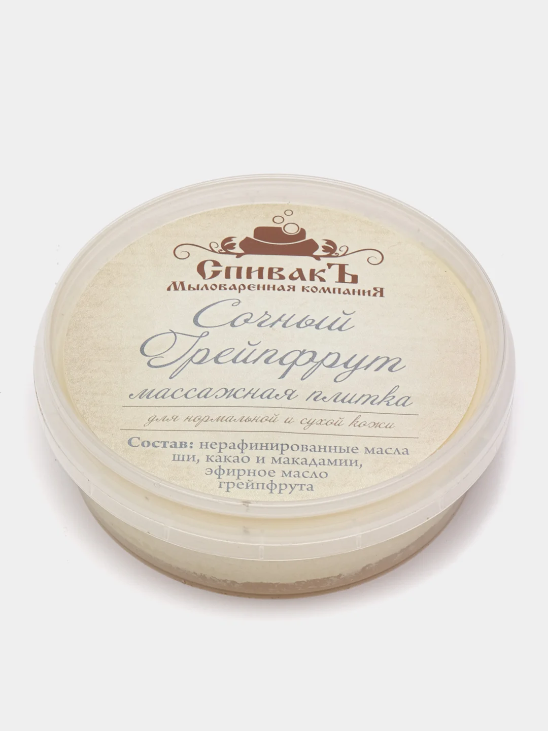 Массажная плитка Сочный Грейпфрут СпивакЪ