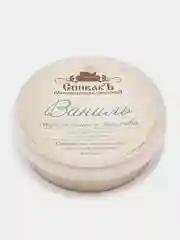 Массажная плитка Ваниль СпивакЪ