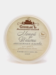Массажная плитка Моной де Таити СпивакЪ