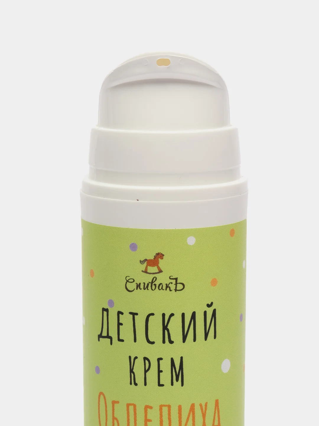 Детский крем Облепиха СпивакЪ