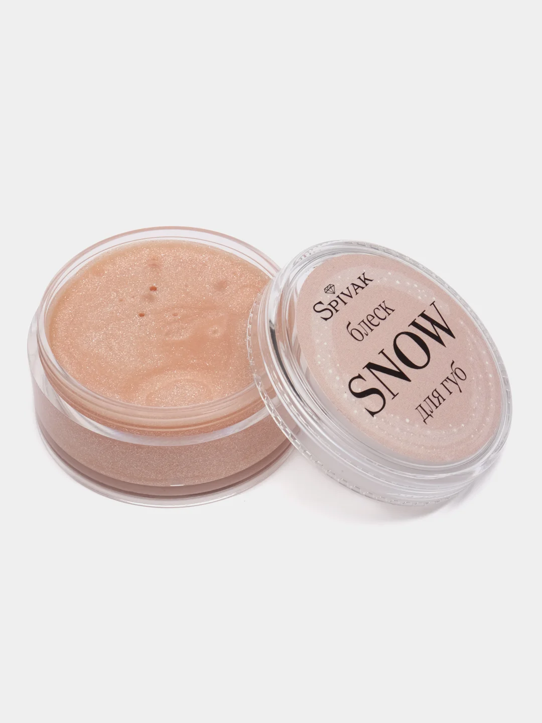 Блеск для губ SNOW СпивакЪ