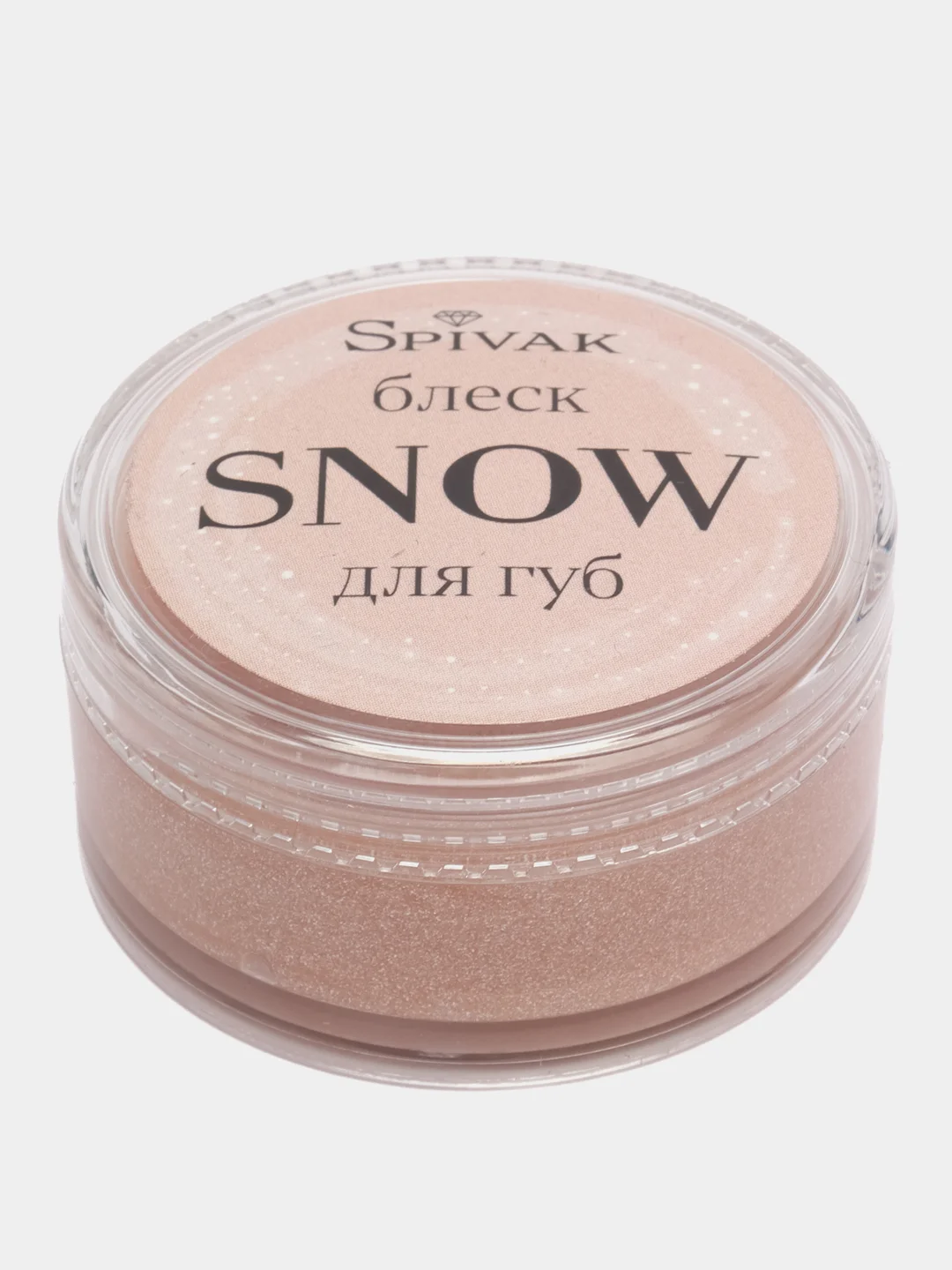 Блеск для губ SNOW СпивакЪ