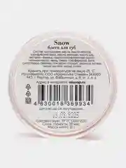 Блеск для губ SNOW СпивакЪ
