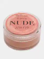 Блеск для губ NUDE СпивакЪ