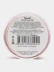Блеск для губ SPARK "СпивакЪ"