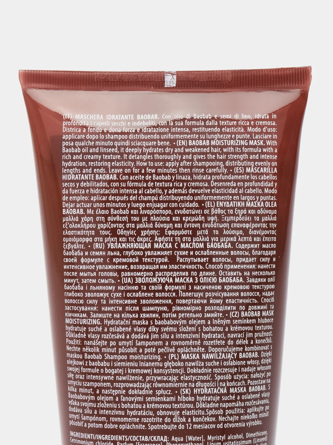 Маска для волос с маслами баобаба и льняного масла, OLEA BAOBAB,Dott.Solari, 200 мл