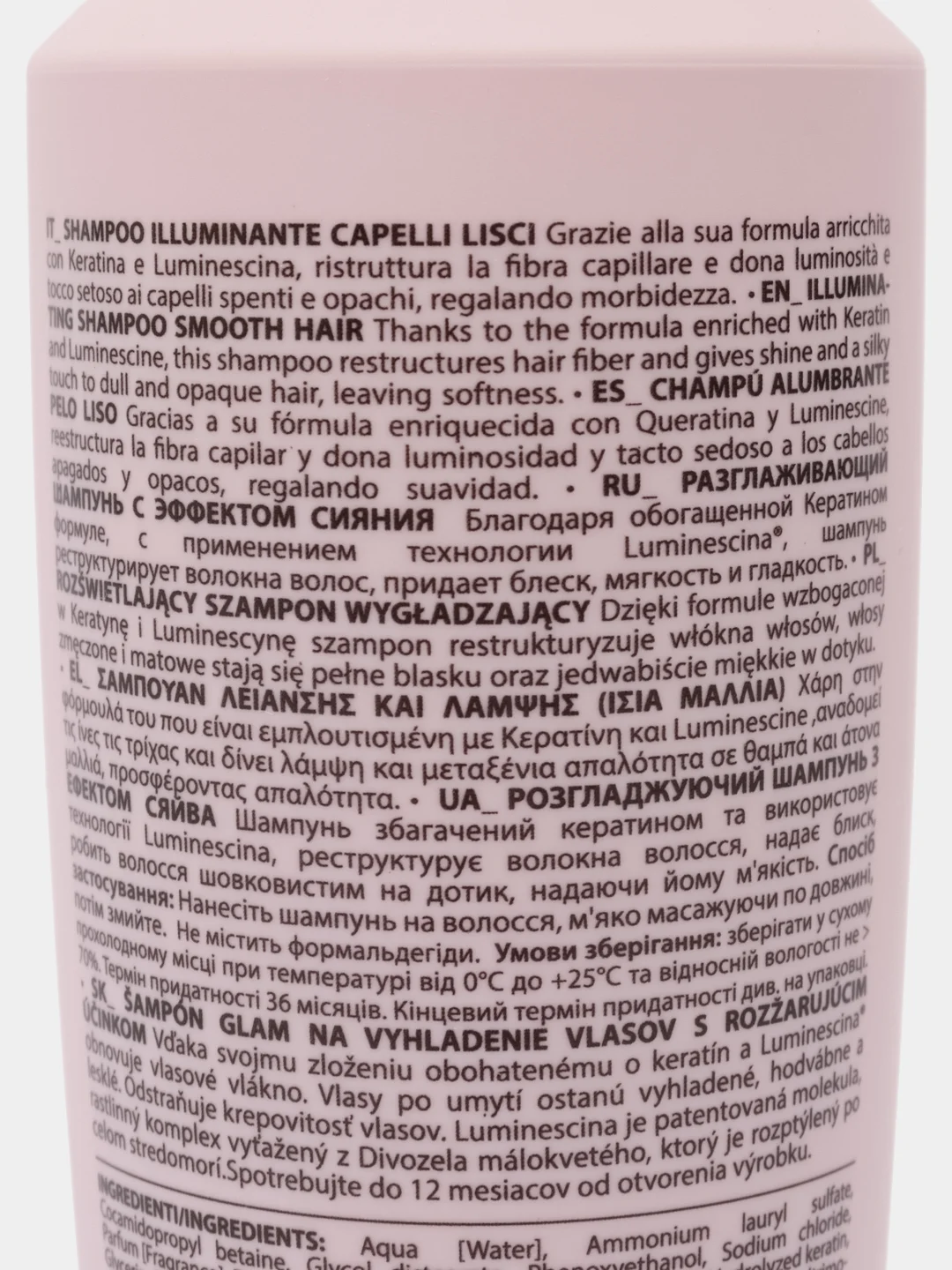 Шампунь для гладкости и блеска волос GLAM SMOOTH HAIR, Dott.Solari, 250 мл