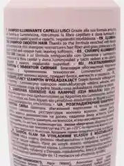 Шампунь для гладкости и блеска волос GLAM SMOOTH HAIR, Dott.Solari, 250 мл