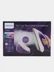 Парогенератор PHILIPS GC8752/30, 2600Вт, титаново-керамическая подошва