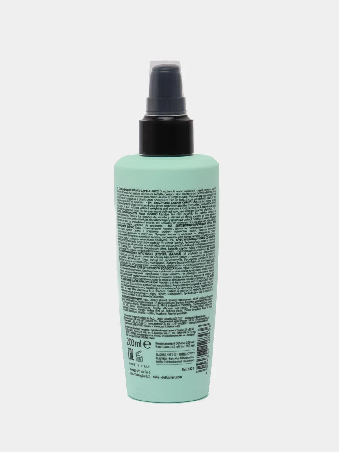 Крем для дисциплины вьющихся волос GLAM CURLY HAIR, Dott.Solari, 200 мл