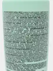 Крем для дисциплины вьющихся волос GLAM CURLY HAIR, Dott.Solari, 200 мл