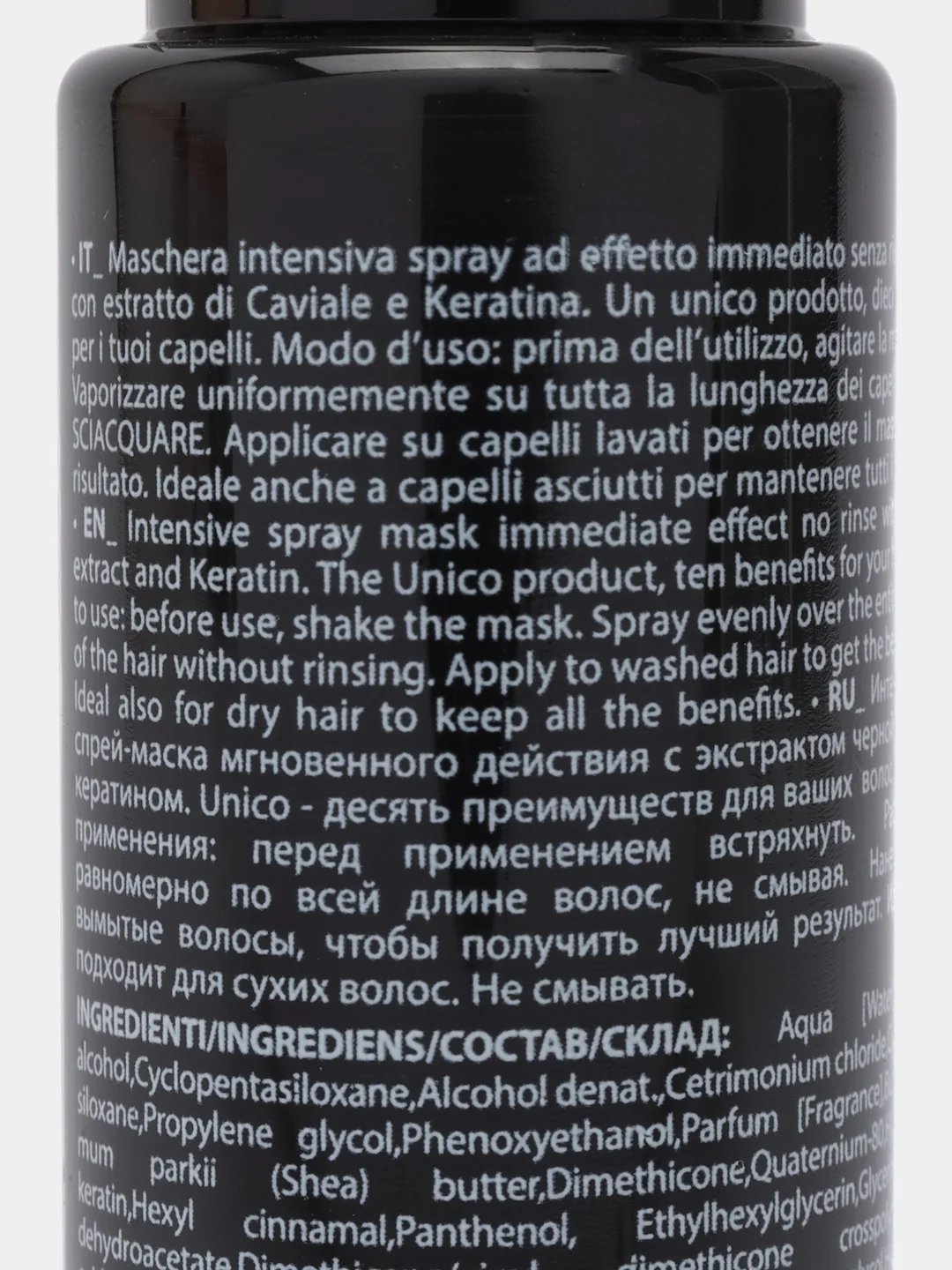 Маска-спрей мгновенного действия с экстрактом черной икры, UNICO, Dott.Solari, 60 мл