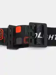 Фонарь налобный светодиодный аккумуляторный Огонь HT-821