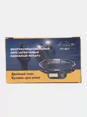 Фонарь налобный светодиодный аккумуляторный Огонь HT-821
