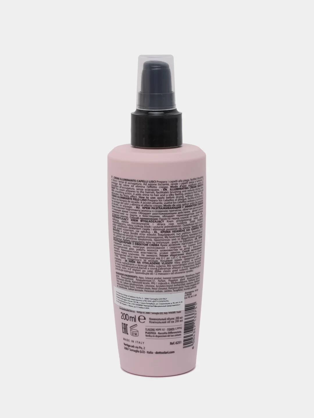 Крем для гладкости и блеска волос GLAM SMOOTH HAIR, Dott.Solari, 200 мл