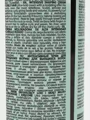 Крем интенсивный для придания объема для вьющихся волос GLAM CURLY HAIR, Dott.Solari, 150 мл