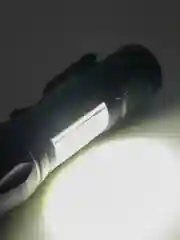 Компактный аккумуляторный светодиодный фонарь YYC-513-T6