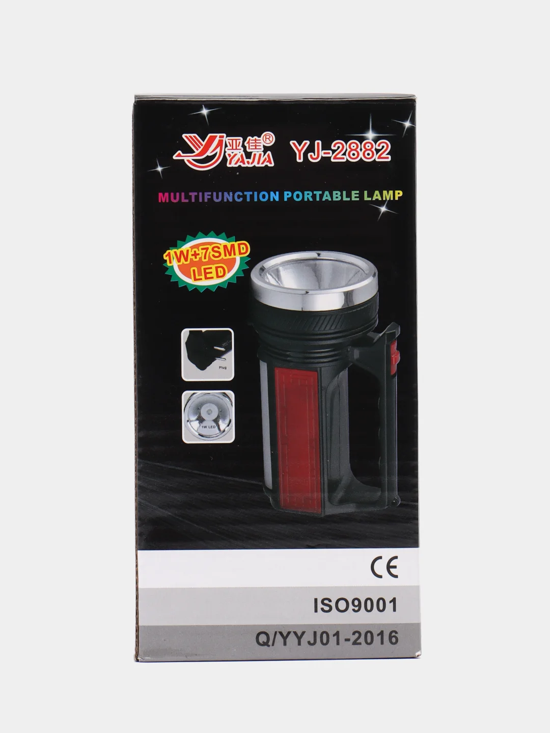 Фонарь кемпинговый аккумуляторный TEWSON YJ-2882