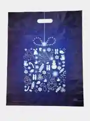 Новогодние пакеты, ламинированные, набор, 37 x 46 см